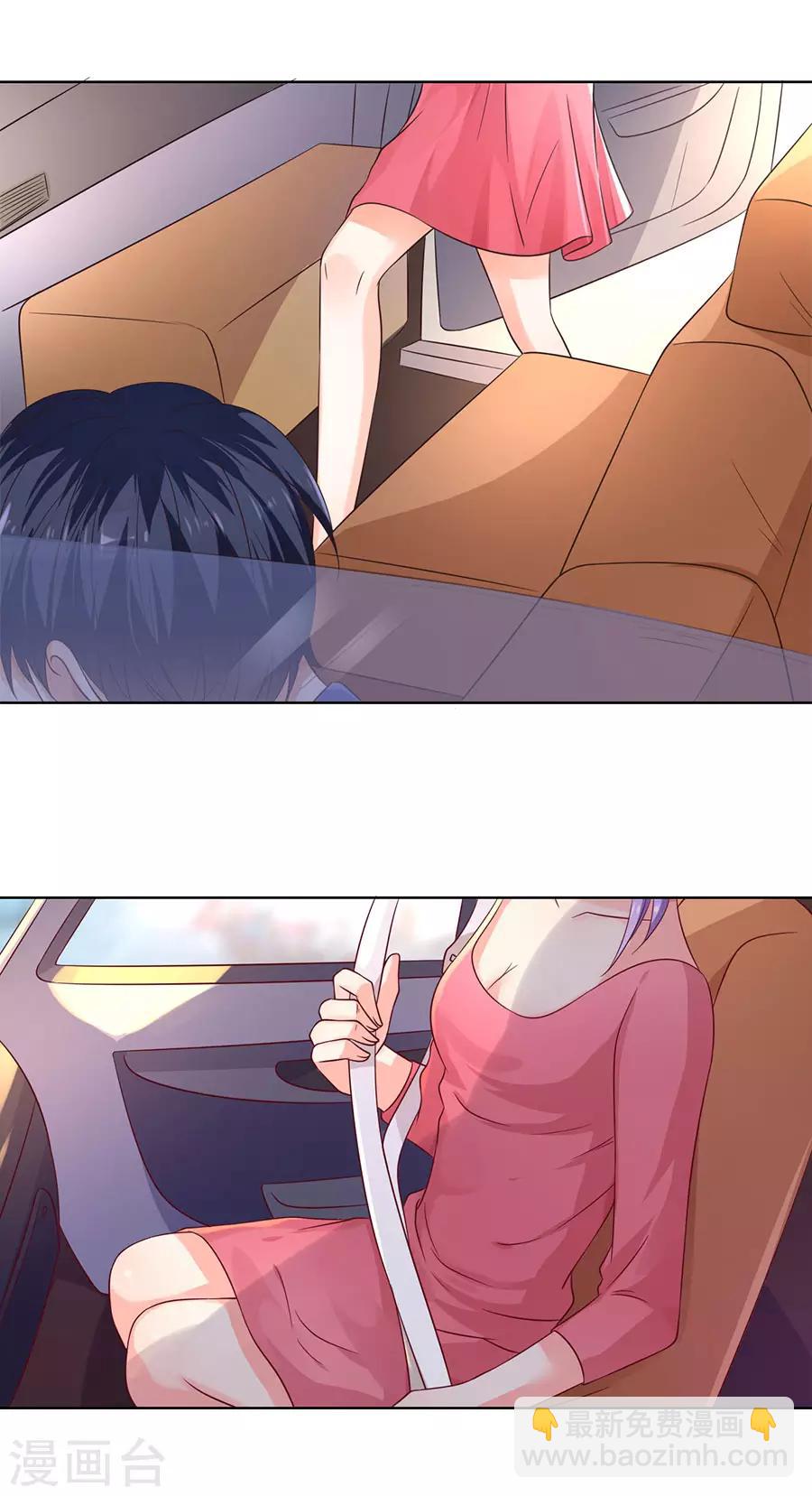 第140话-第141话