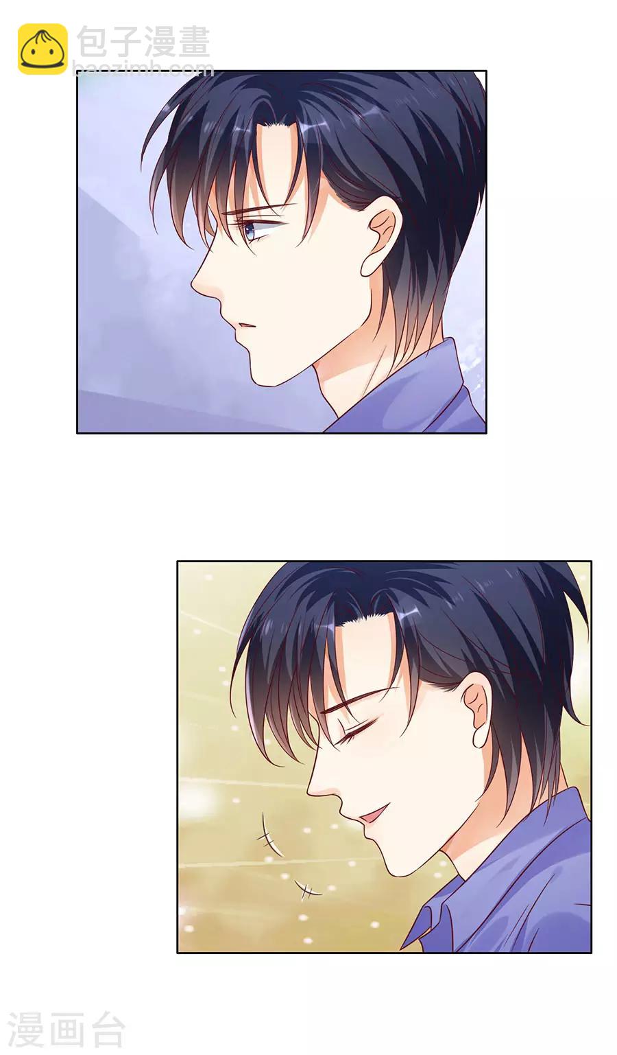 第140话-第141话
