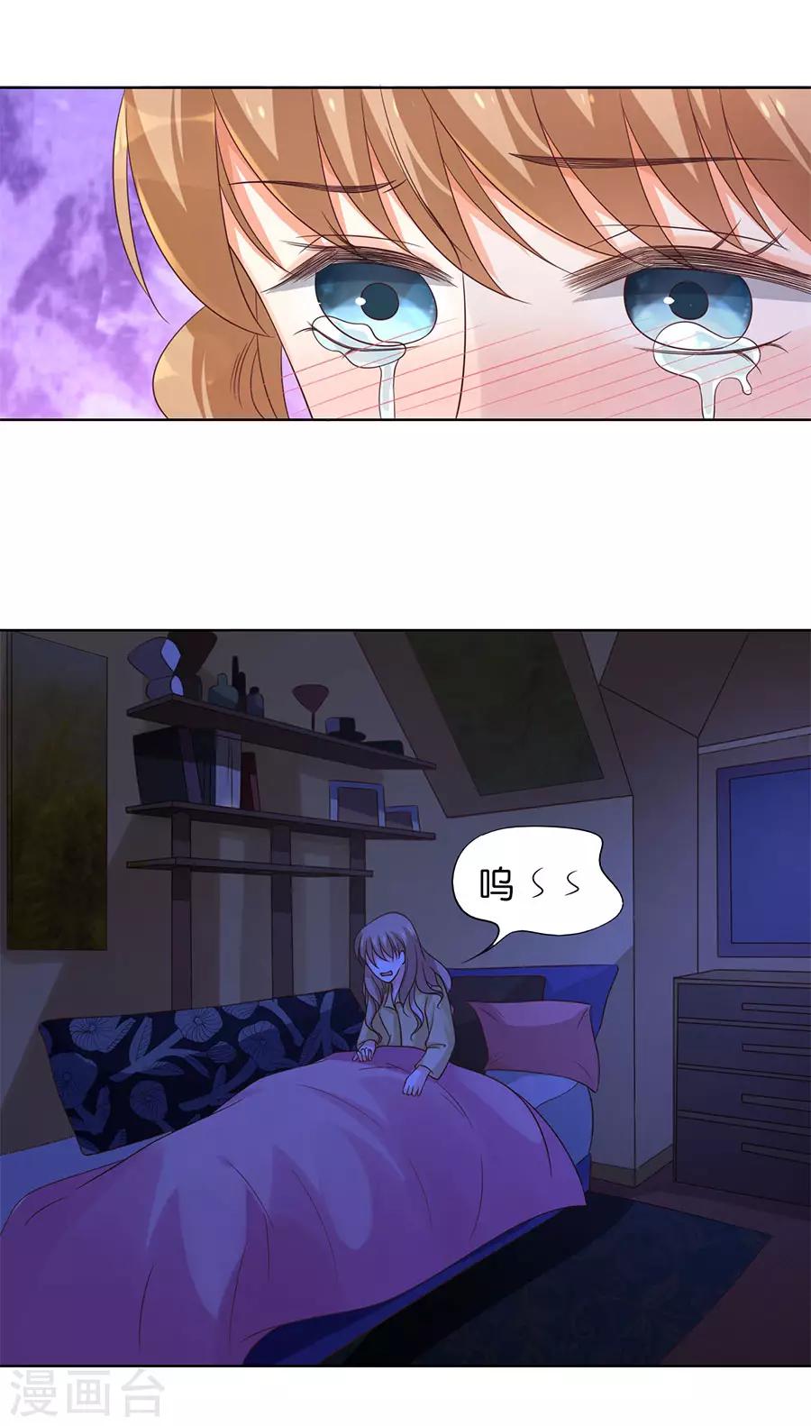 第140话-第141话