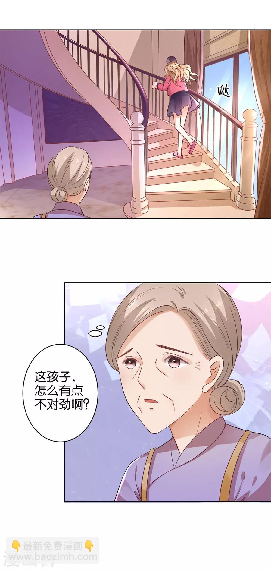 第142话-第143话