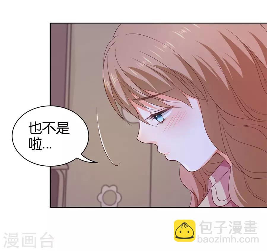 第144话-第145话