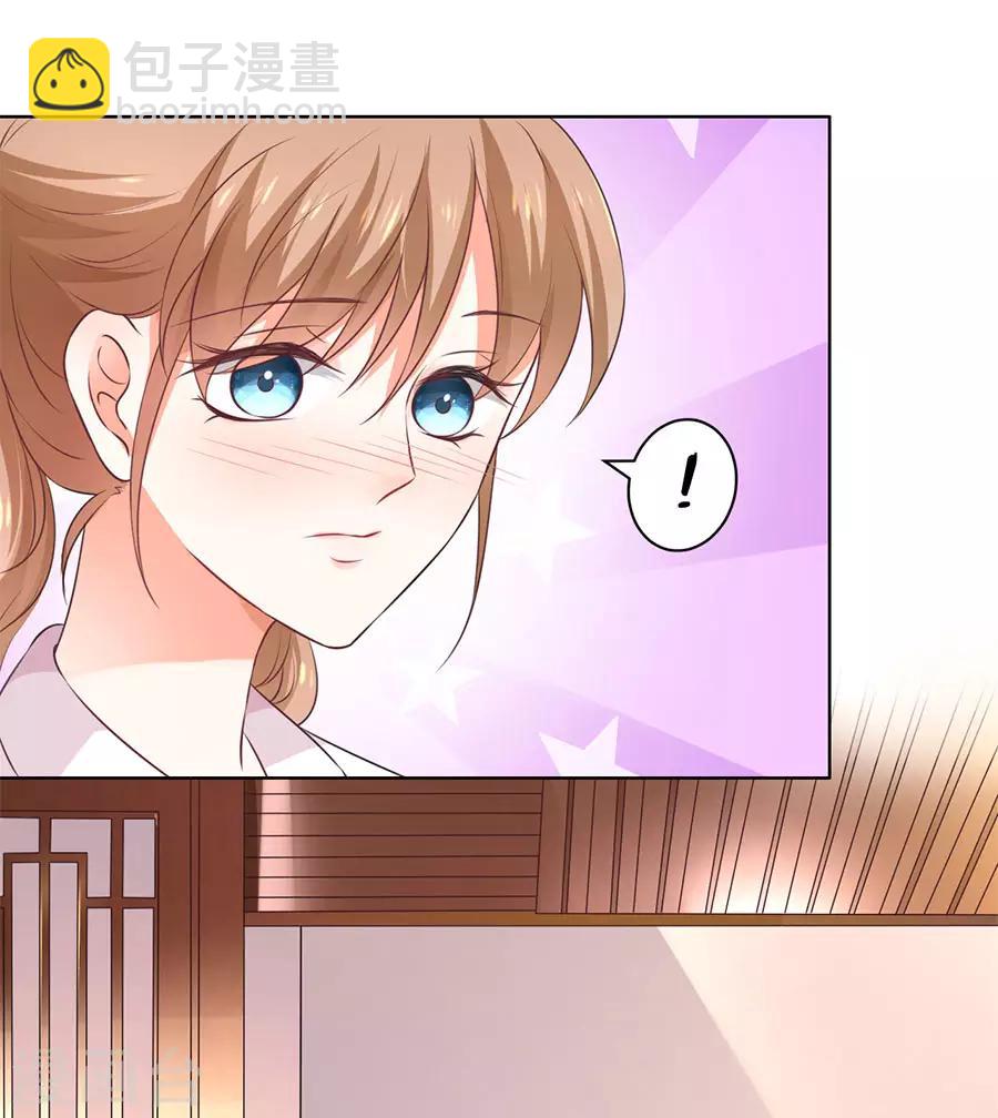 第146话-第147话