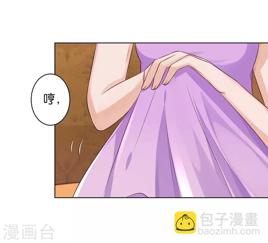 第146话-第147话