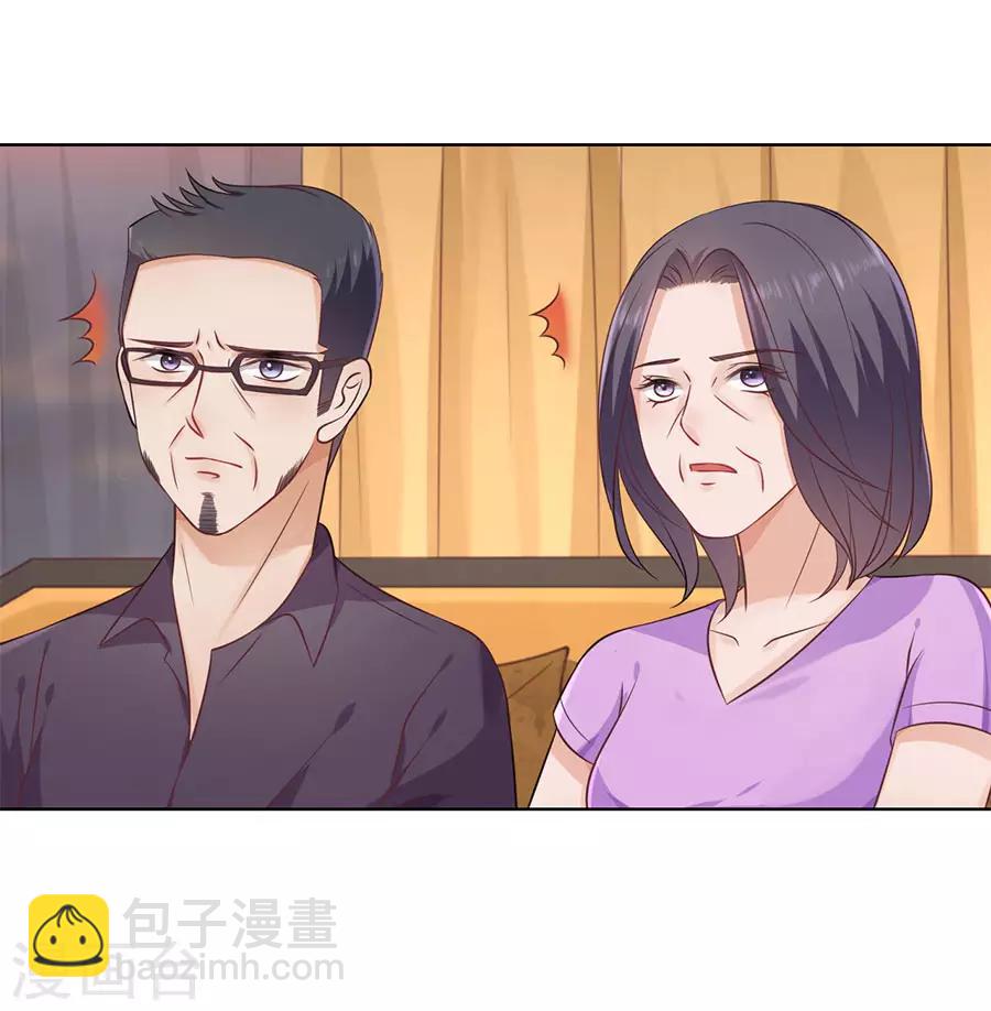 第146话-第147话