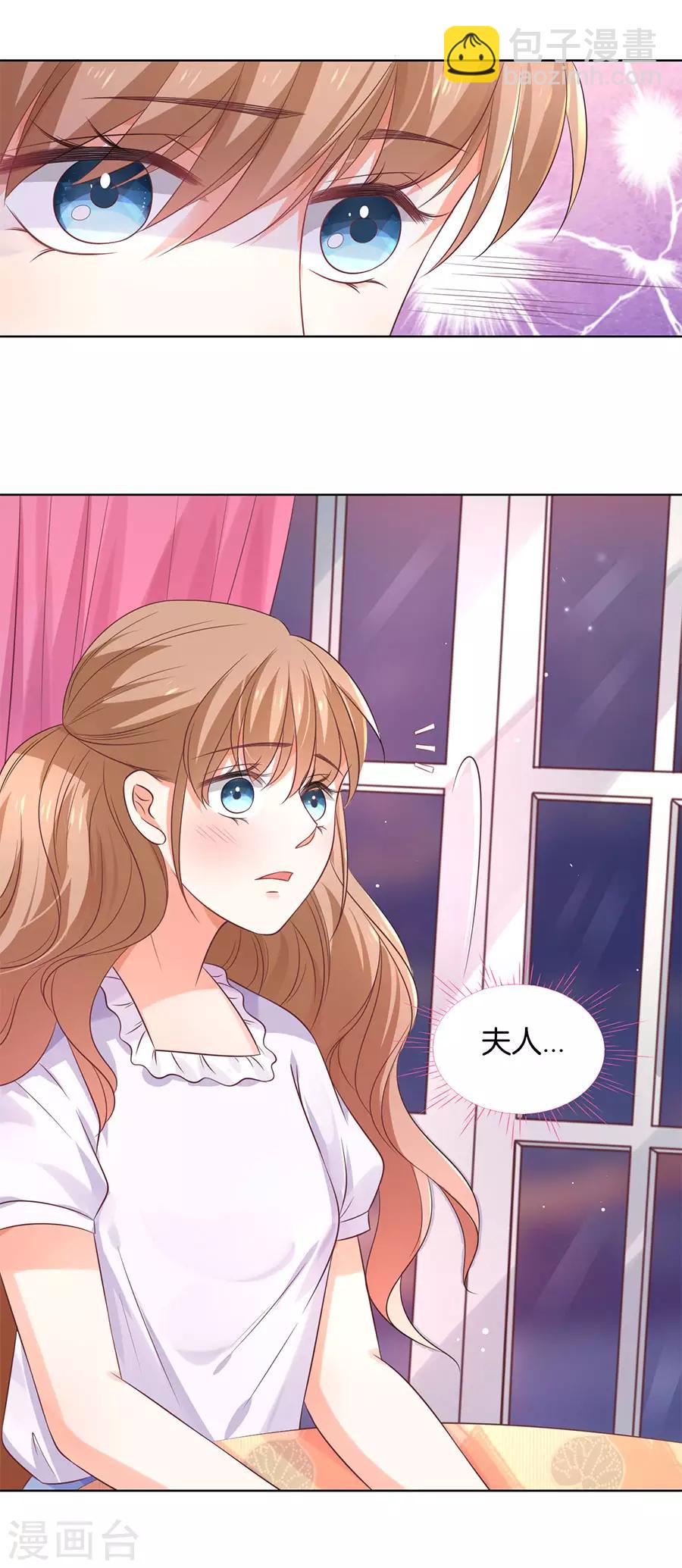 第148话-第149话
