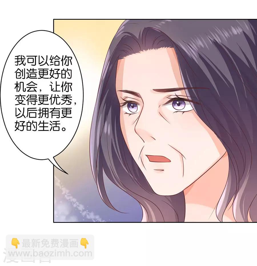 第148话-第149话