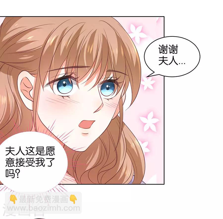 第148话-第149话