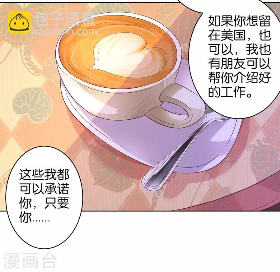第148话-第149话