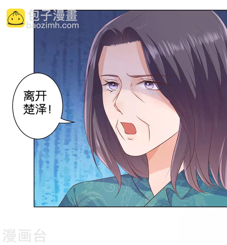 第148话-第149话
