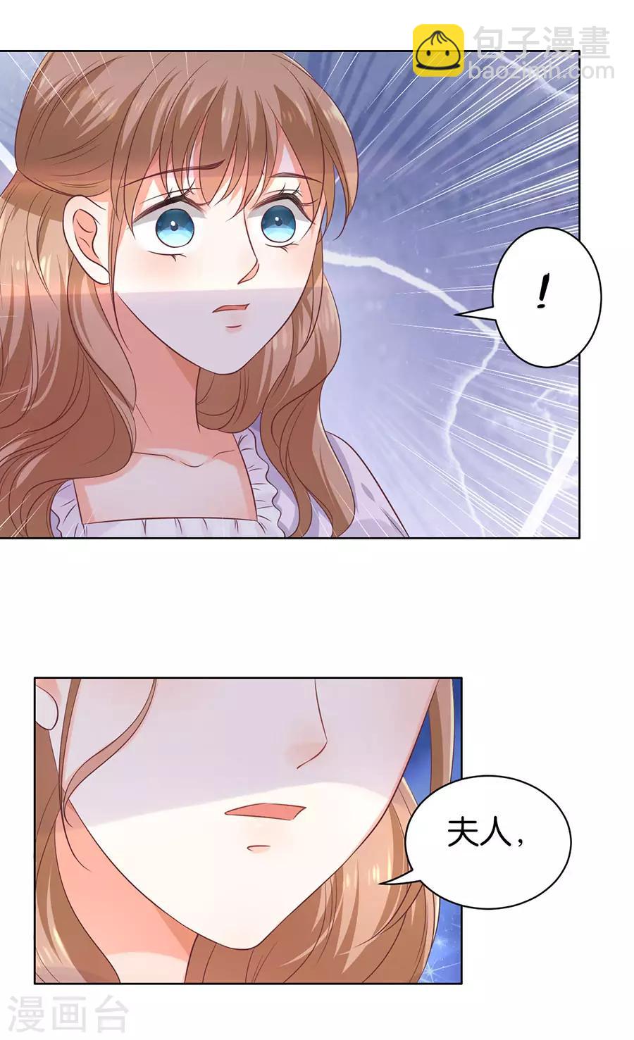 第148话-第149话