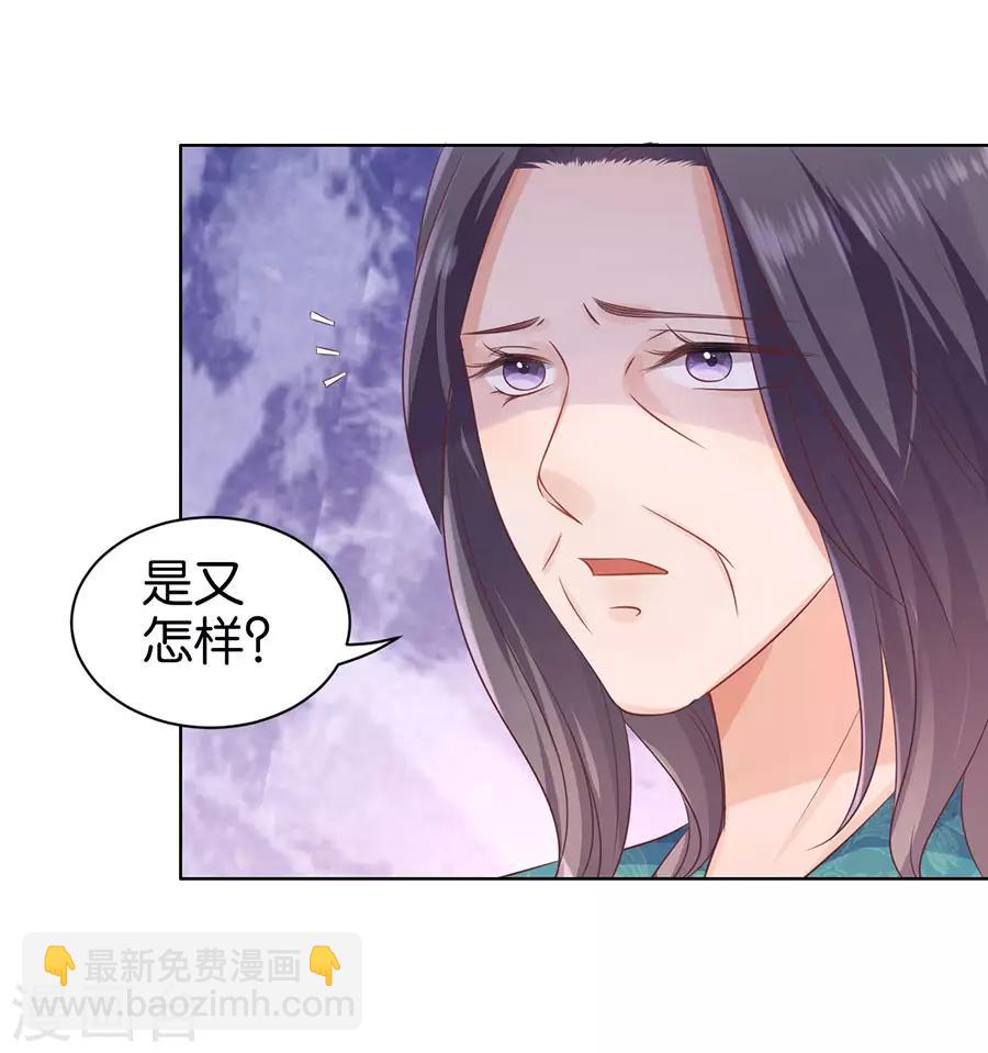 第148话-第149话