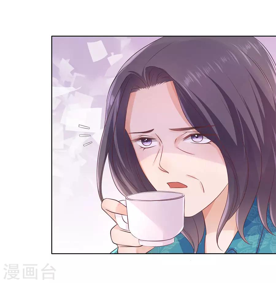 第148话-第149话