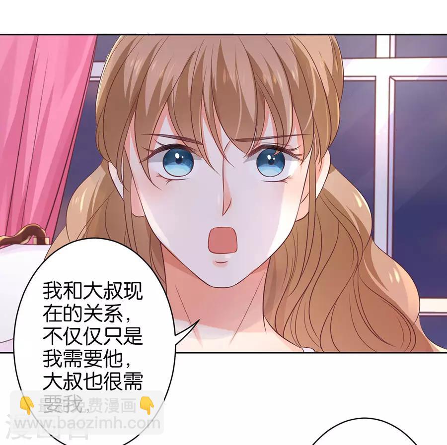 第148话-第149话