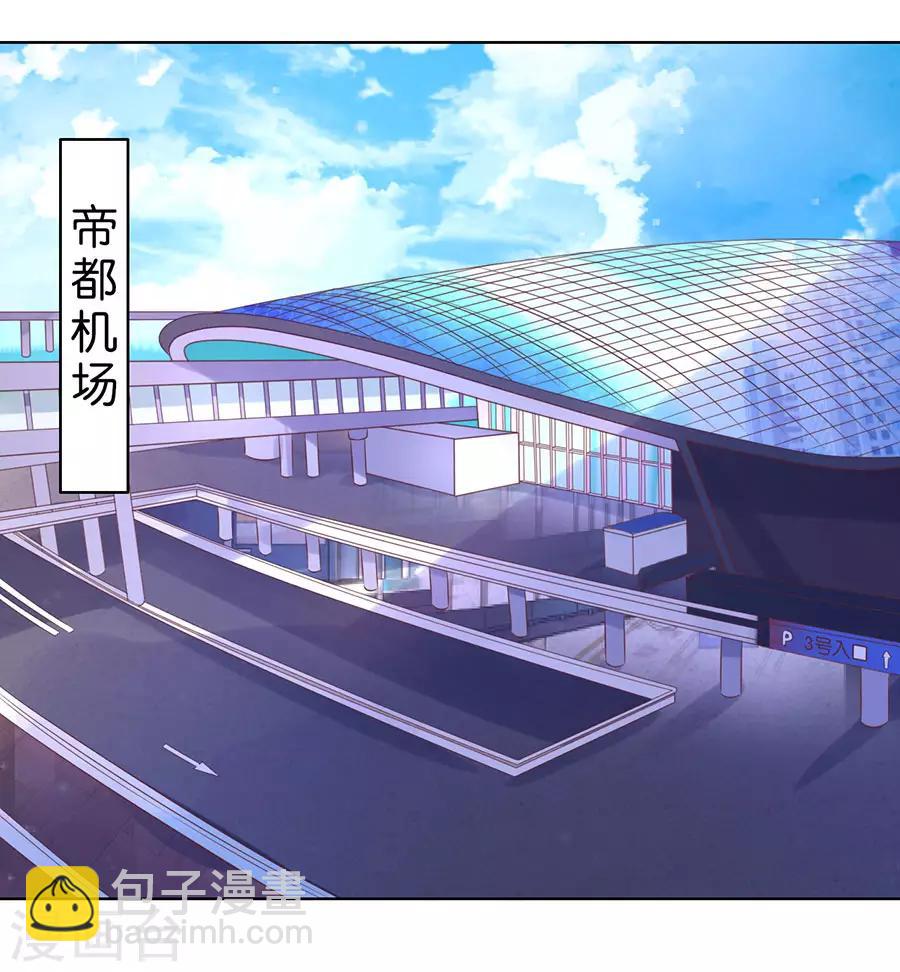 第148话-第149话
