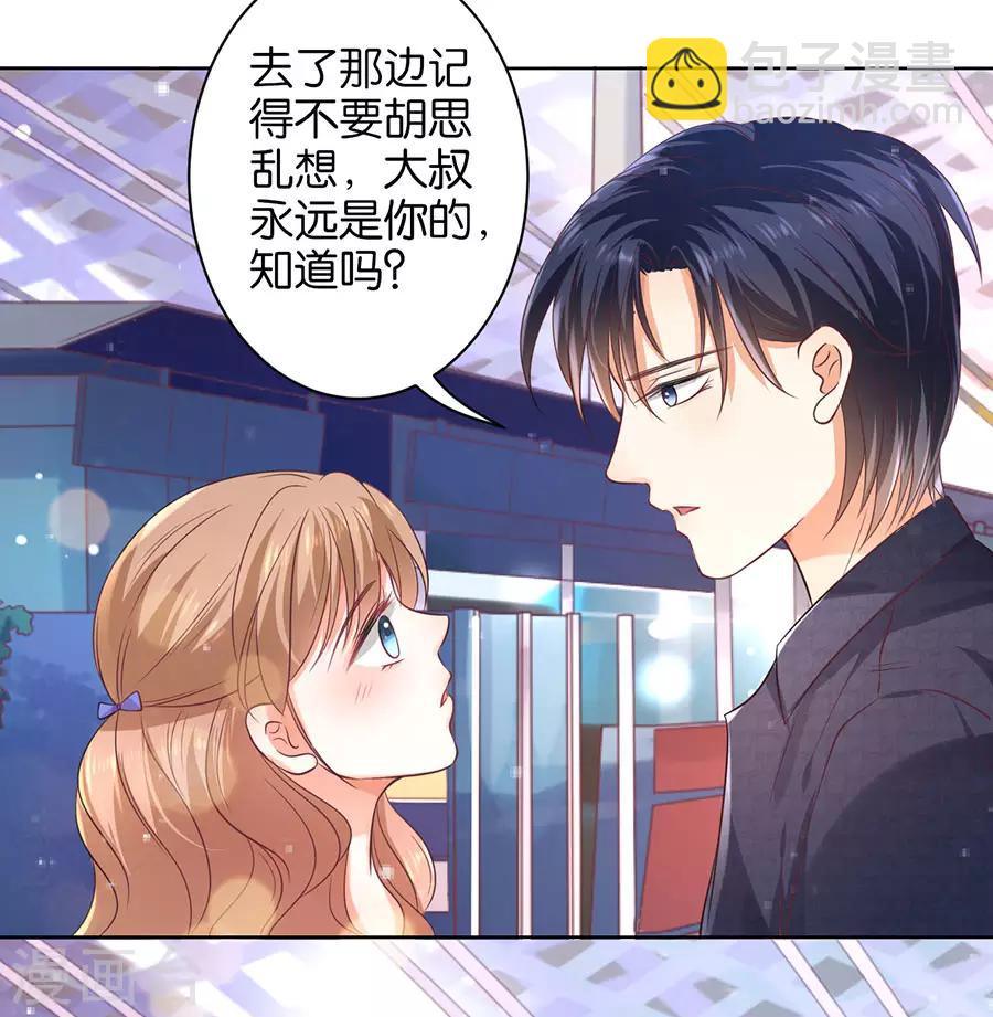 第148话-第149话