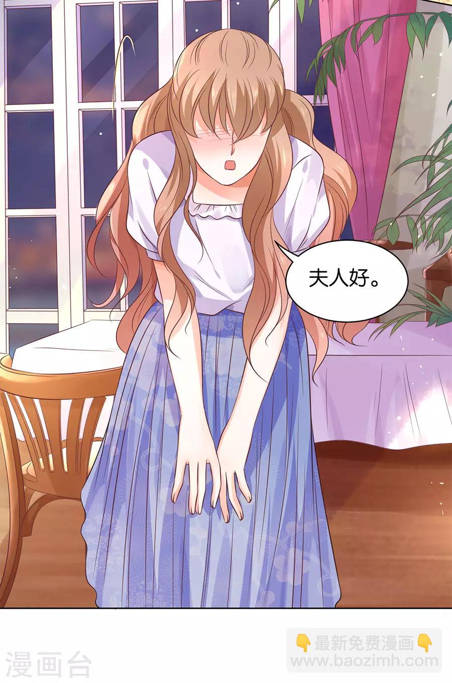 第148话-第149话