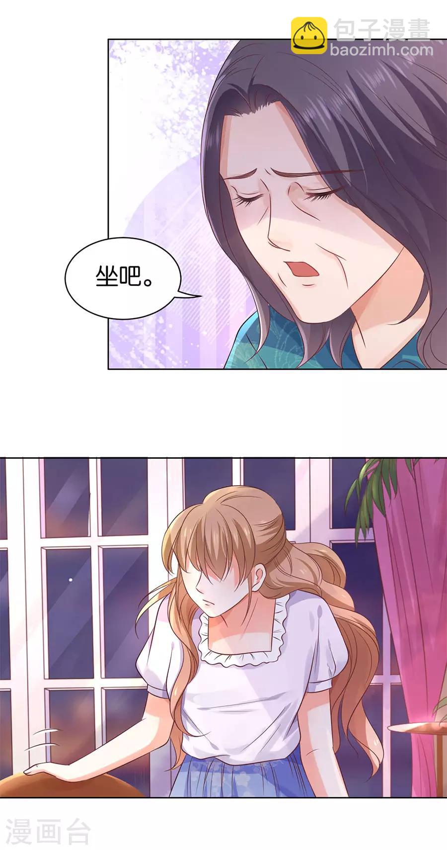 第148话-第149话
