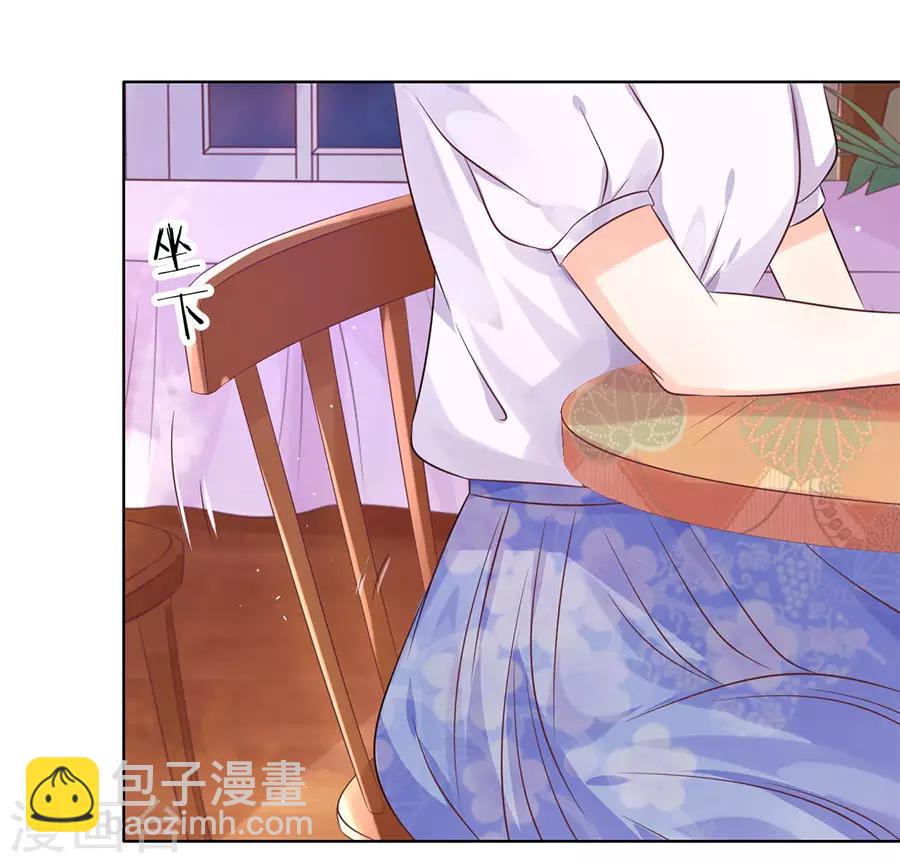第148话-第149话