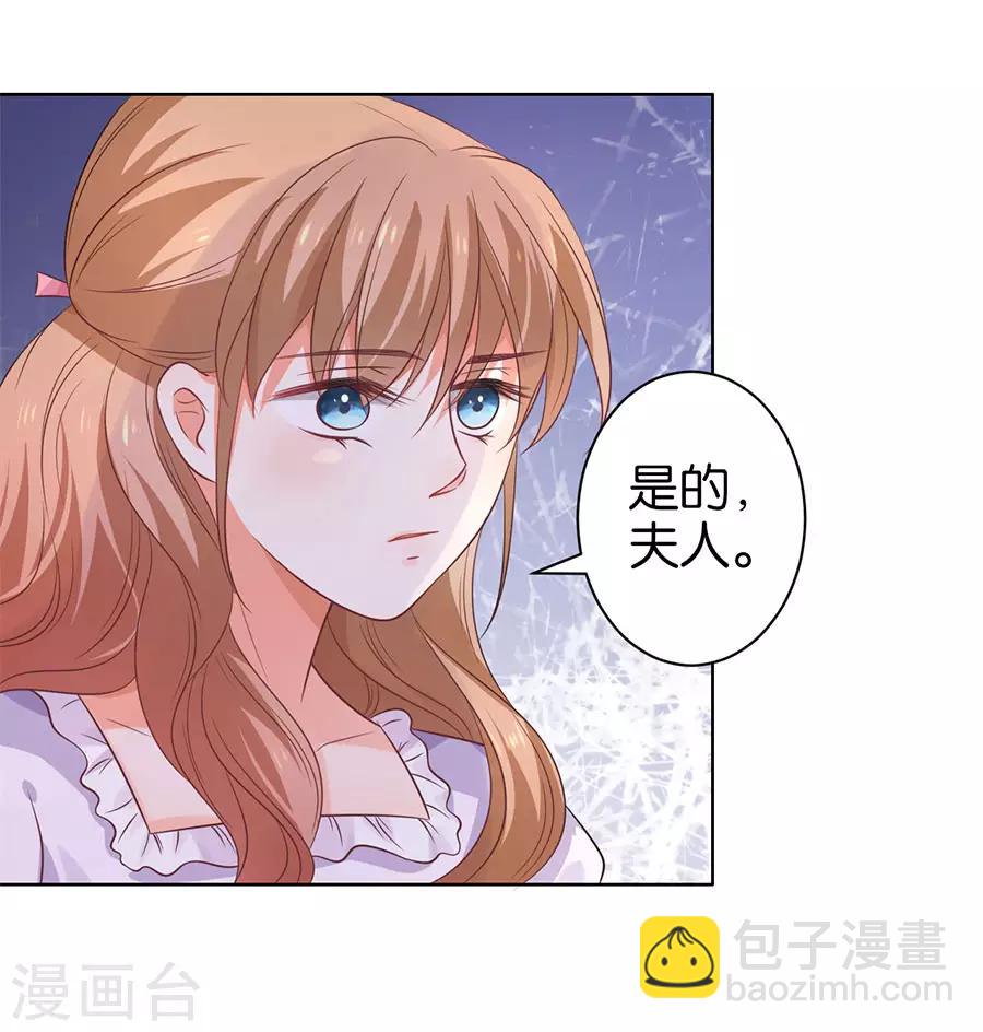 第148话-第149话