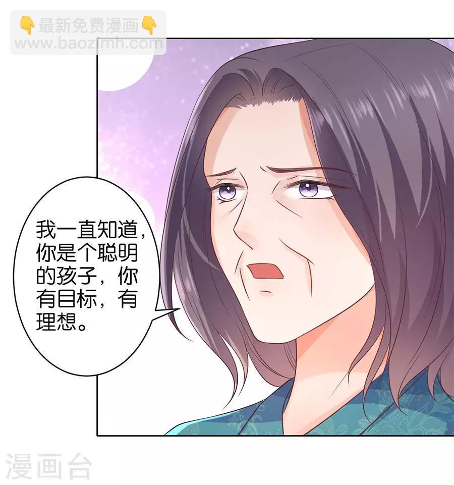 第148话-第149话