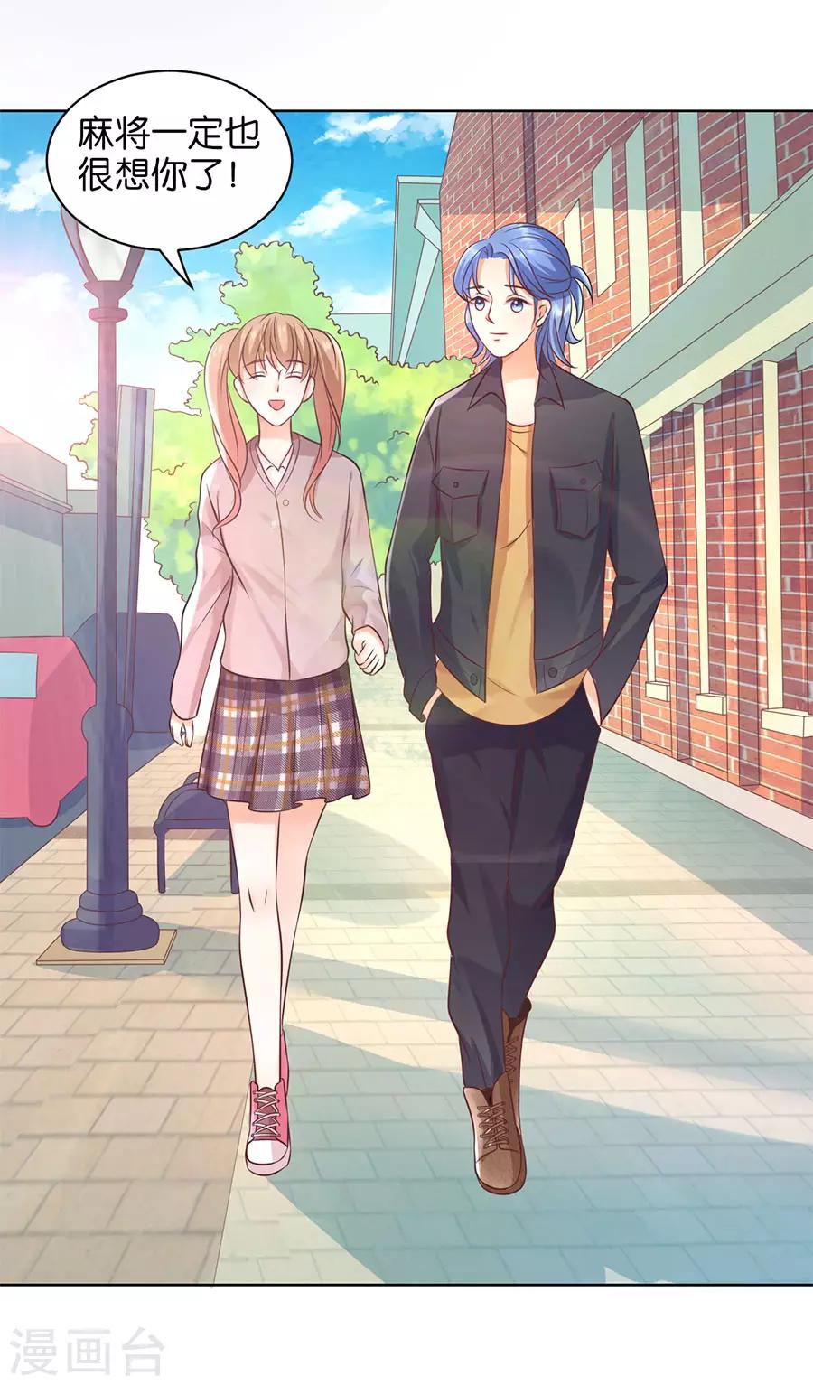 第150话-第151话