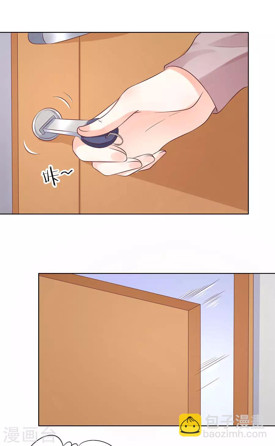 第150话-第151话