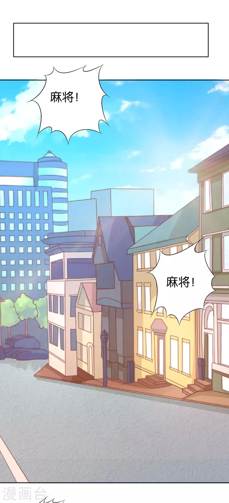 第150话-第151话