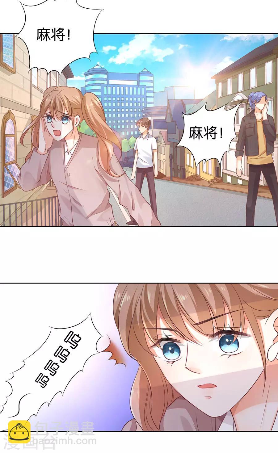 第150话-第151话