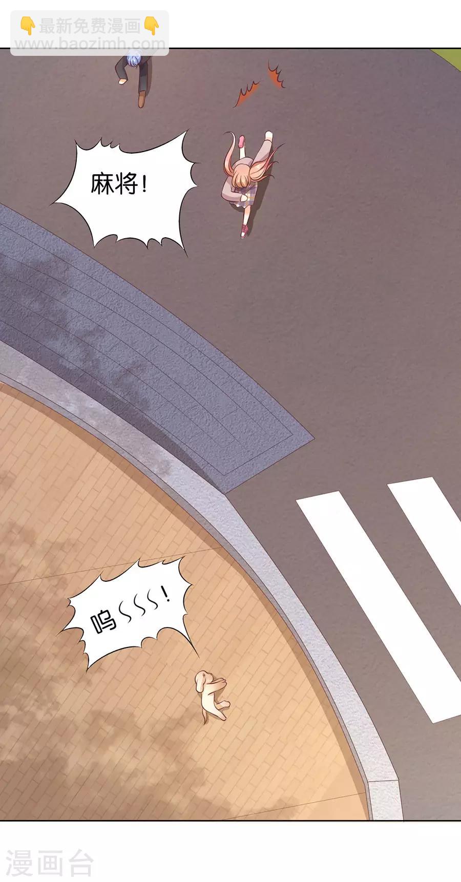 第150话-第151话