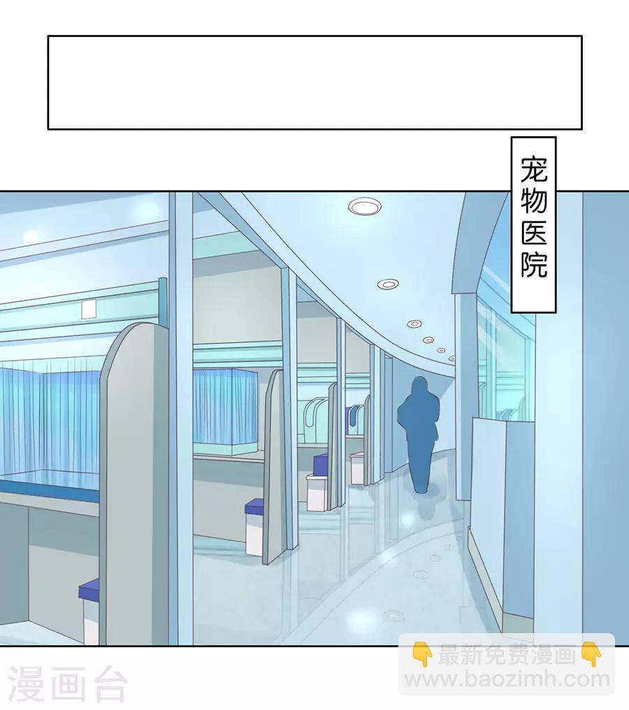 第150话-第151话