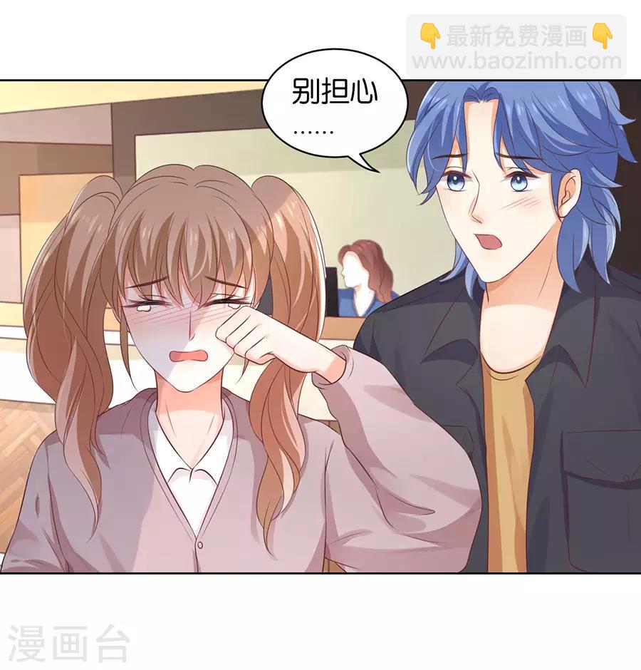 第150话-第151话