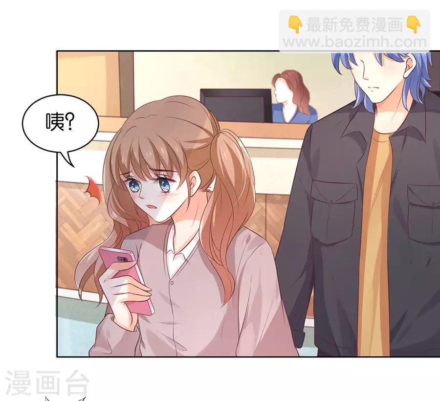 第150话-第151话