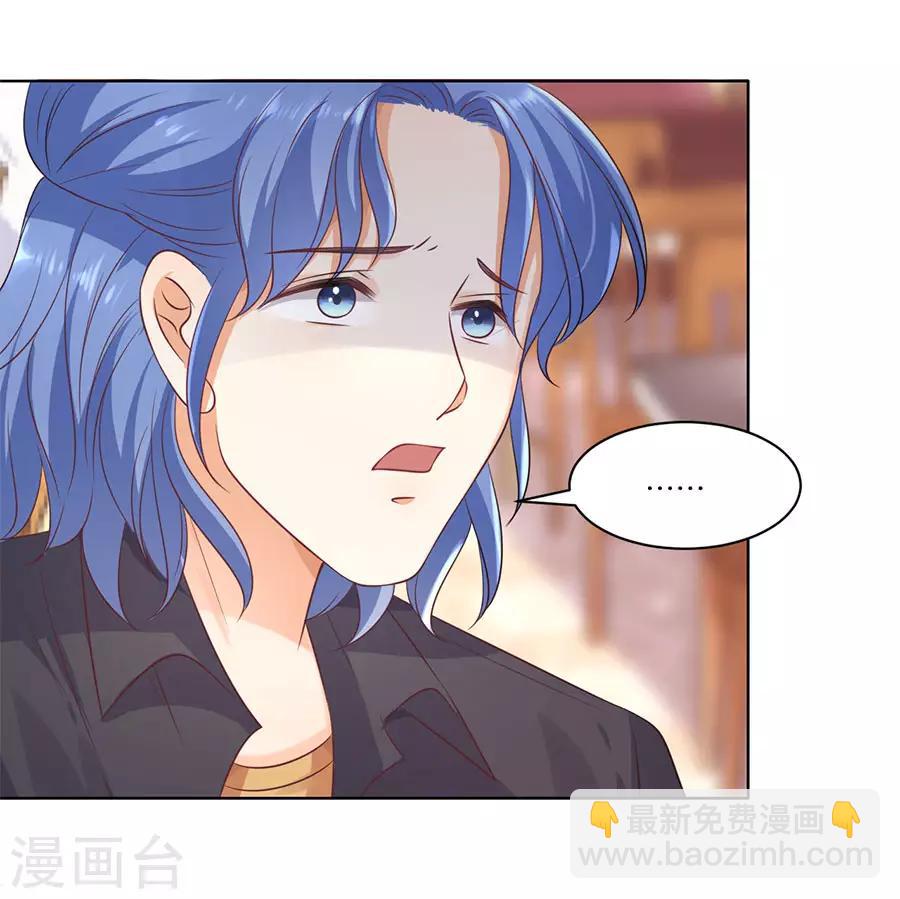 第150话-第151话