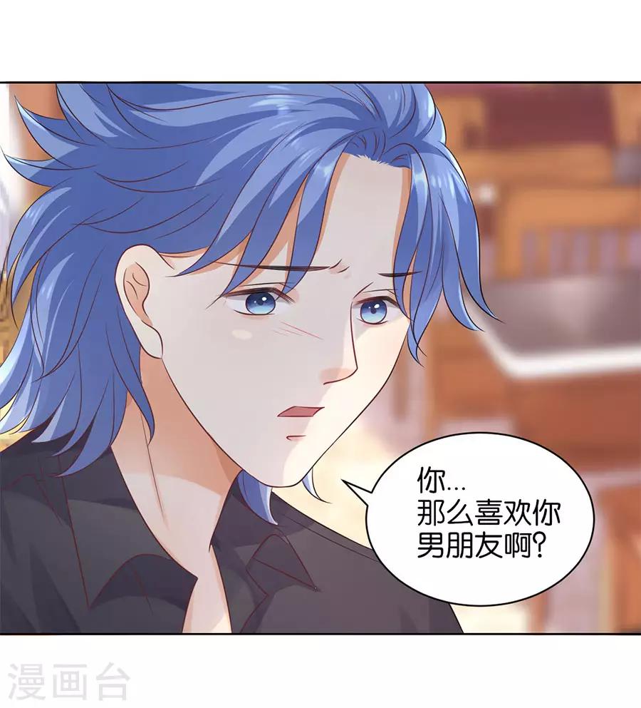 第150话-第151话