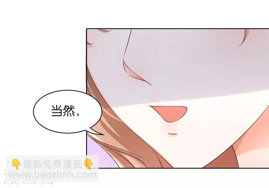 第150话-第151话
