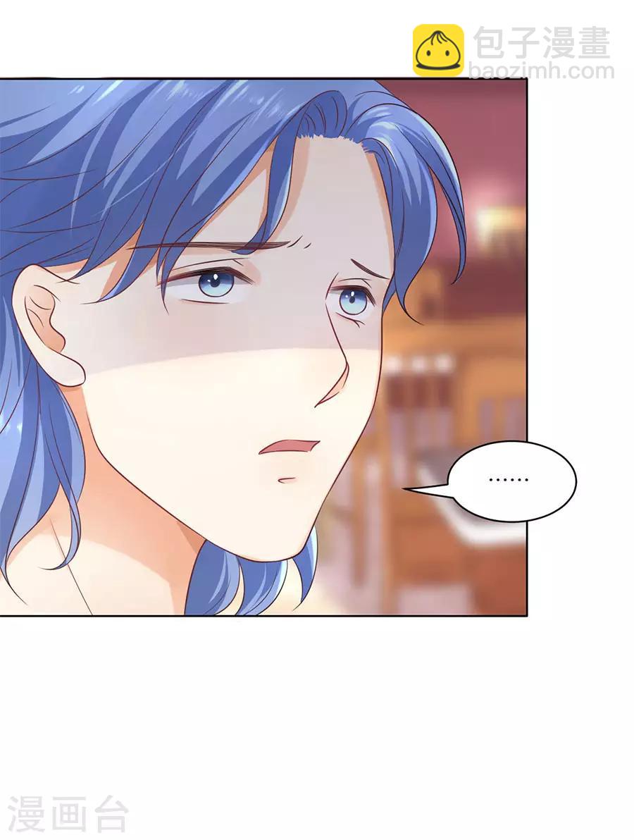 第150话-第151话