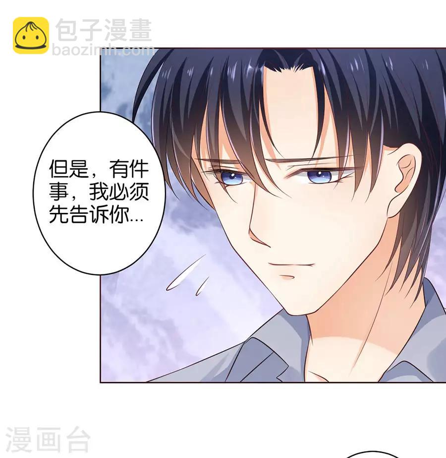 第152话-第153话