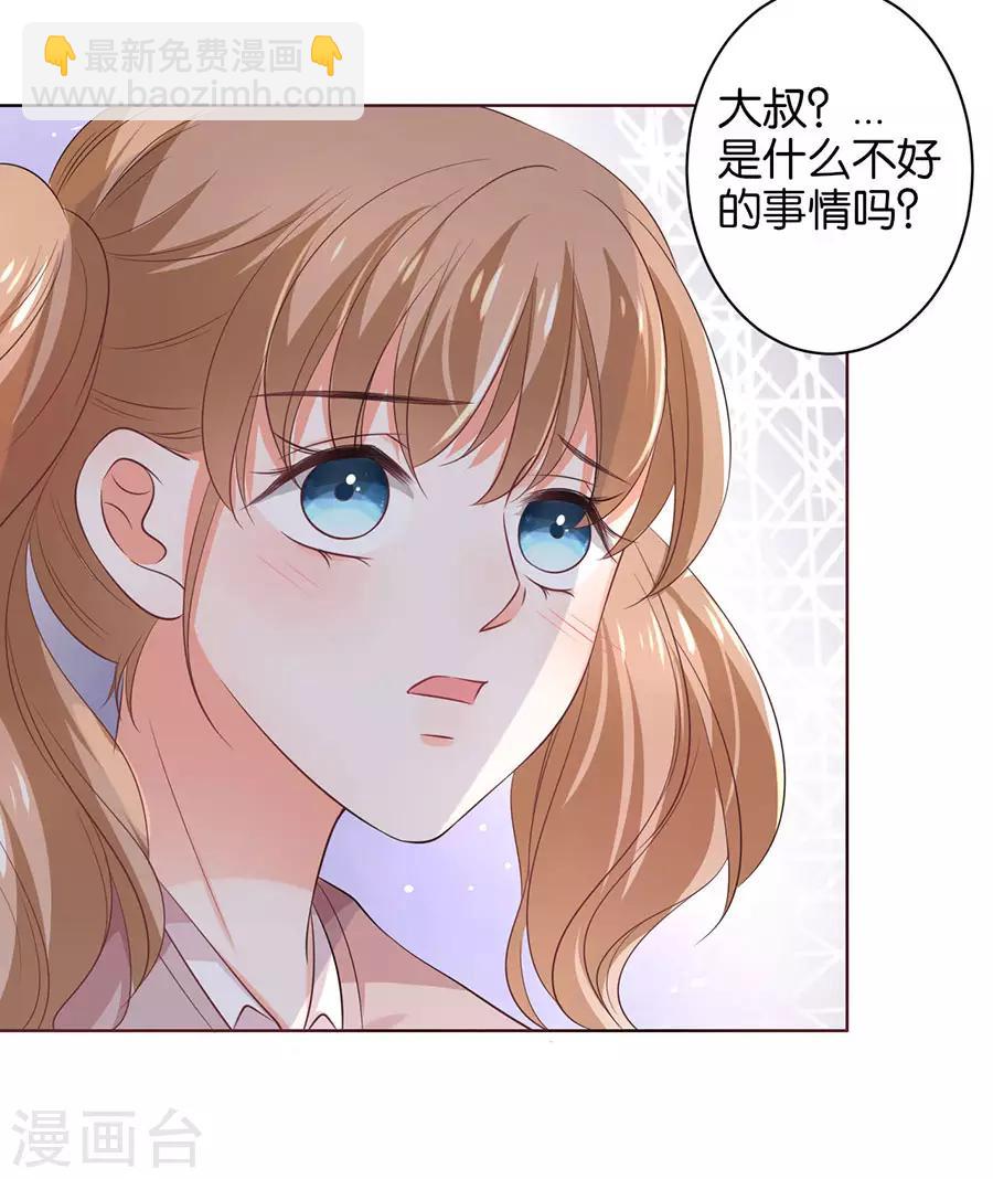 第152话-第153话