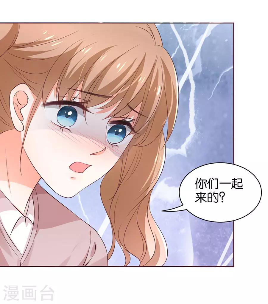 第152话-第153话