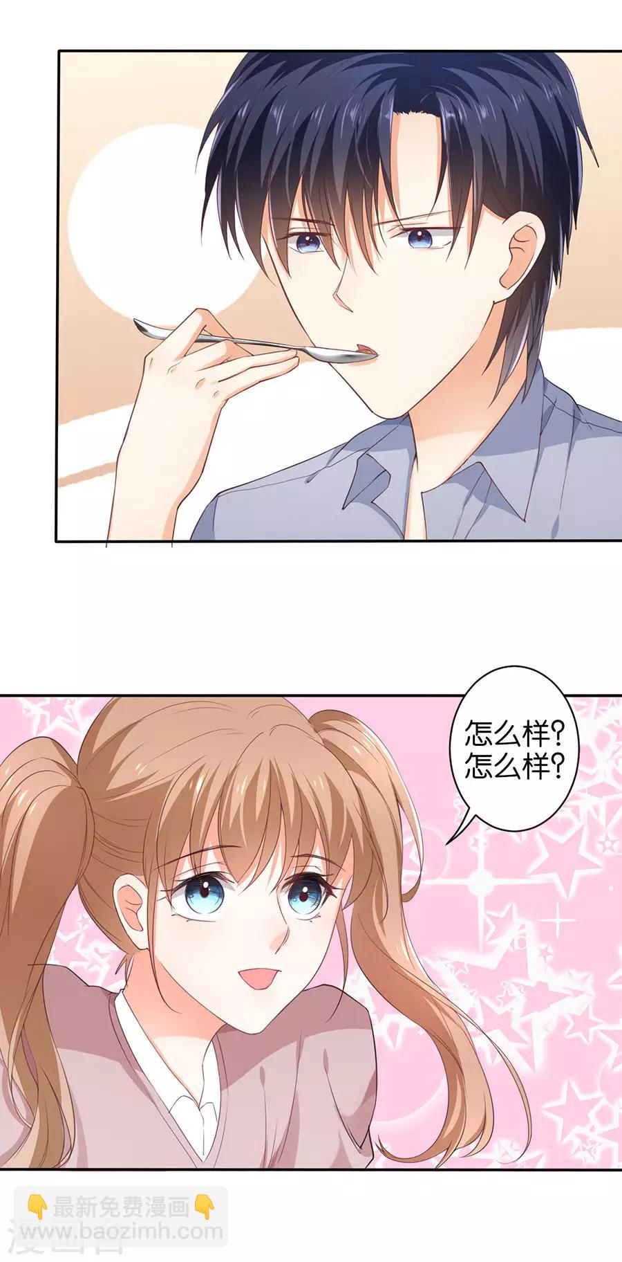 第152话-第153话