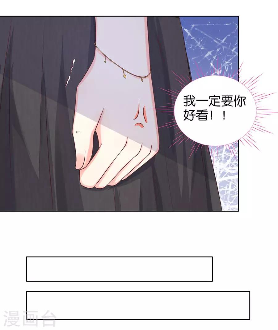 第154话-第155话