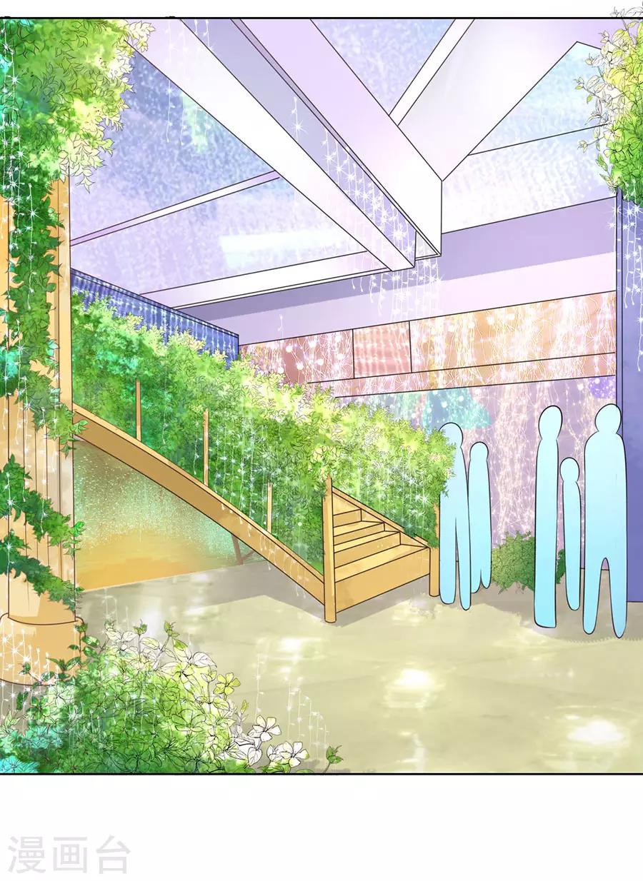 第154话-第155话