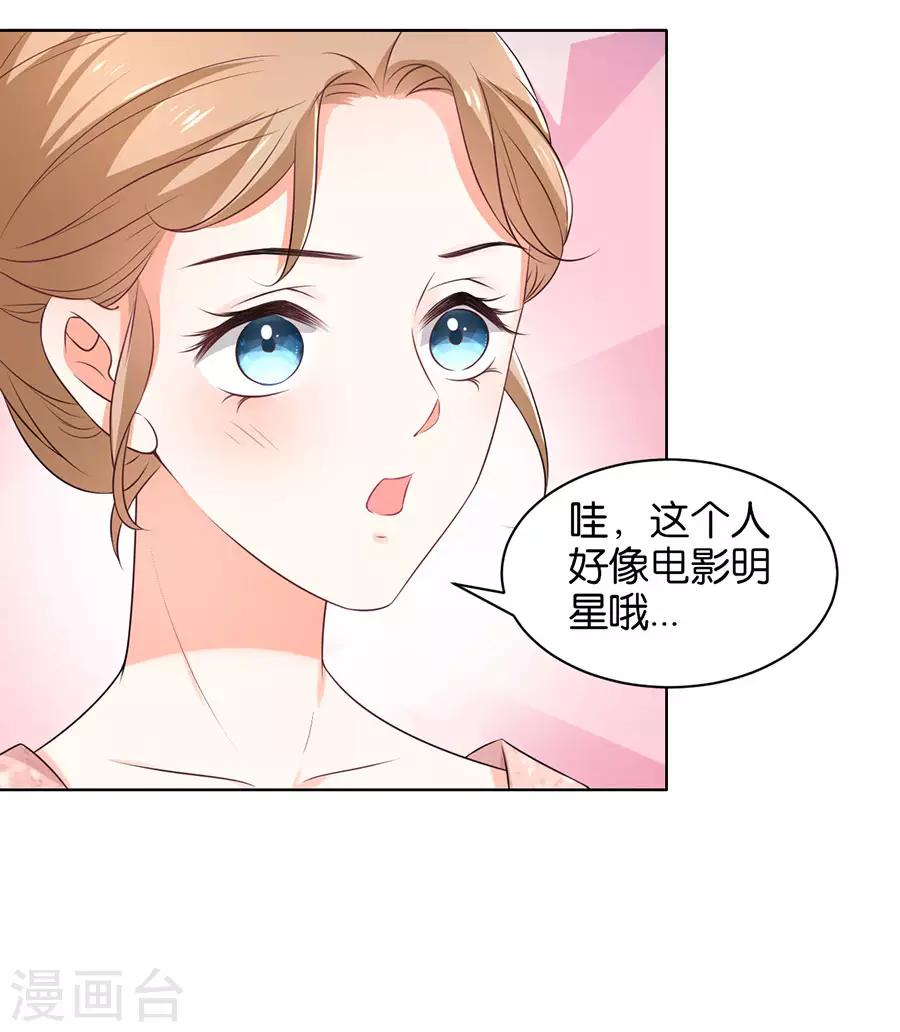 第154话-第155话
