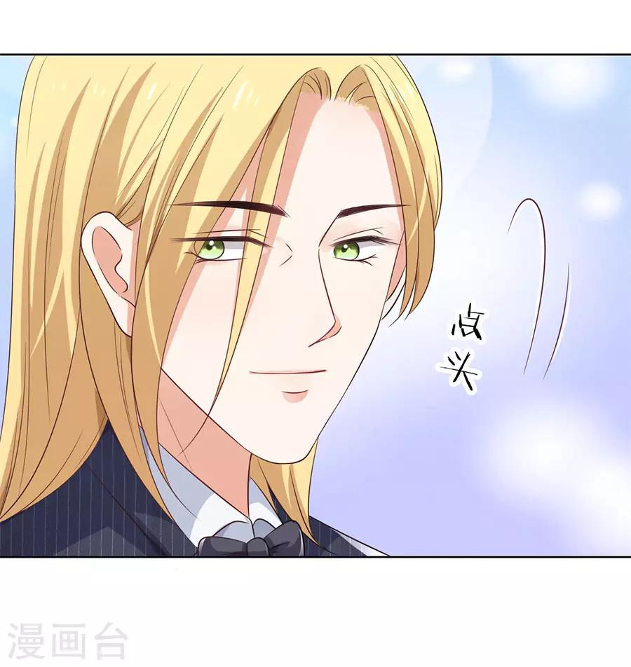 第156话-第157话