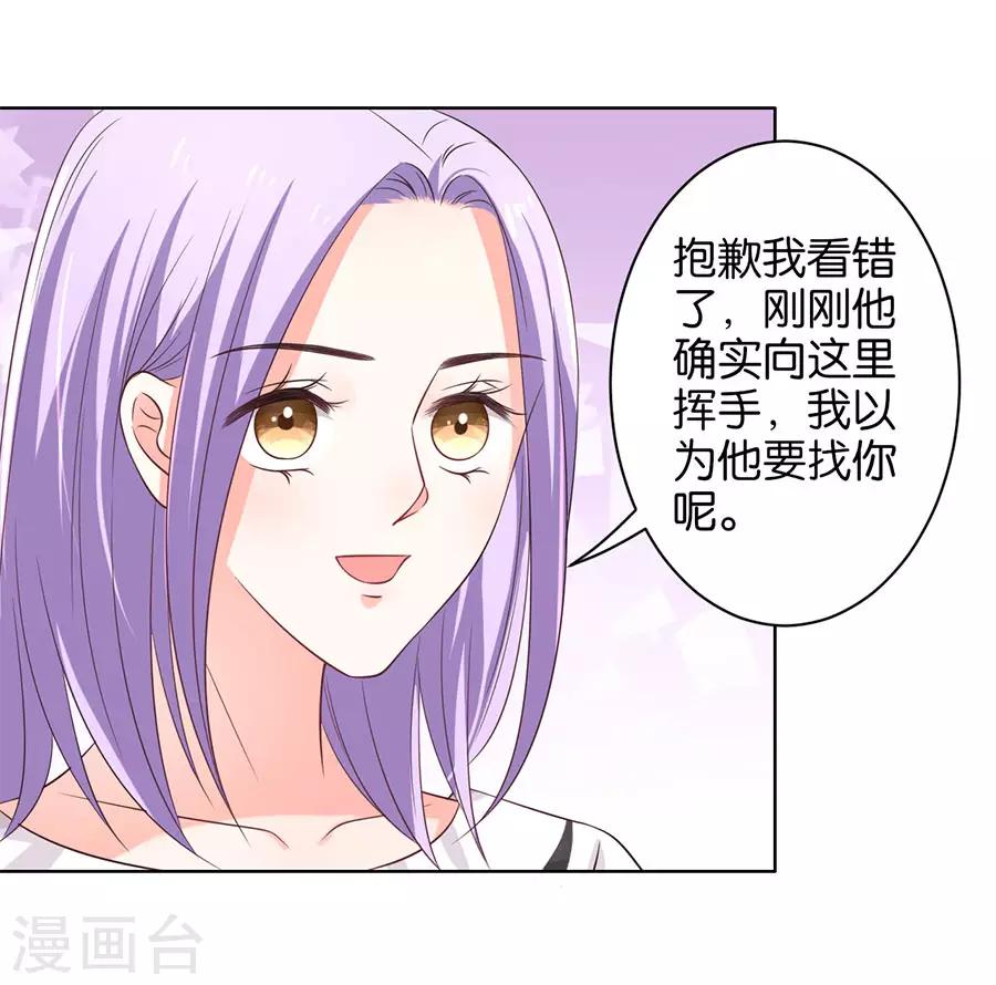 第156话-第157话