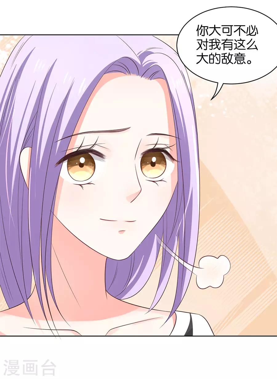 第156话-第157话