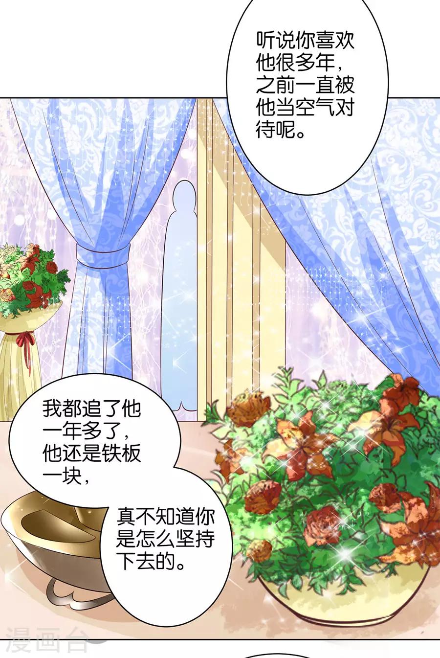 第156话-第157话