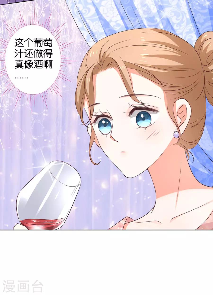 第156话-第157话
