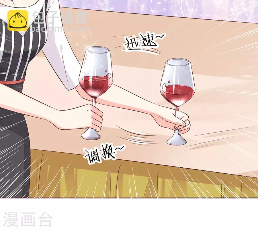 第156话-第157话