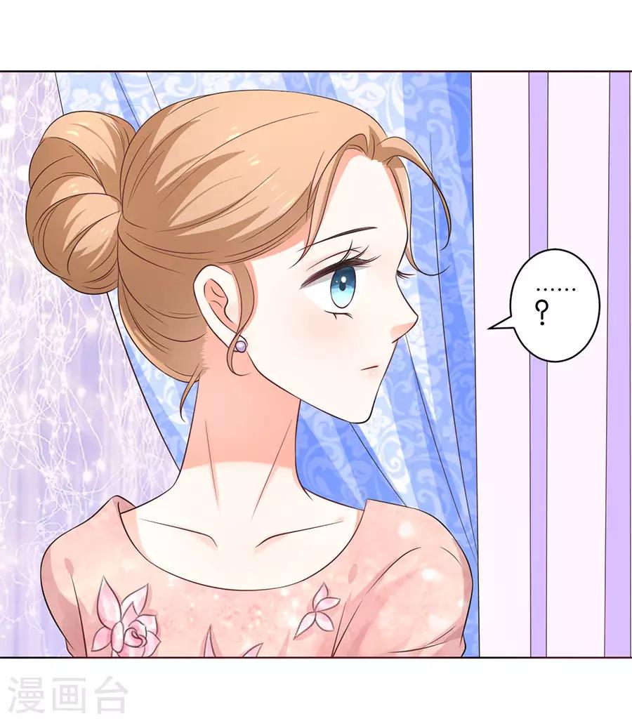 第156话-第157话